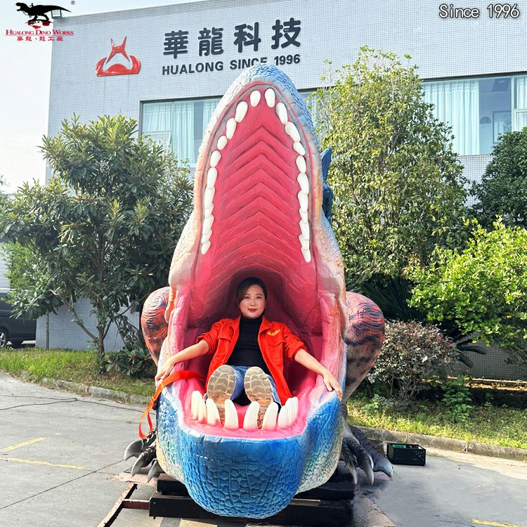 Dinosaur Interactive Chai1