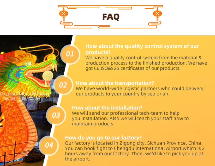 FAQ